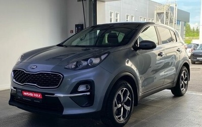 KIA Sportage IV рестайлинг, 2019 год, 2 420 000 рублей, 1 фотография