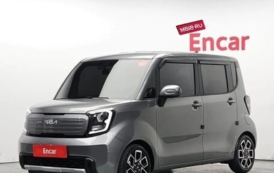 KIA Ray, 2022 год, 1 283 000 рублей, 1 фотография