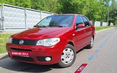 Fiat Albea I рестайлинг, 2008 год, 490 000 рублей, 1 фотография