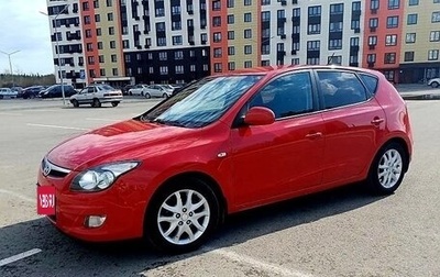 Hyundai i30 I, 2009 год, 780 000 рублей, 1 фотография