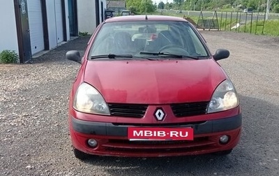 Renault Symbol I, 2005 год, 60 000 рублей, 1 фотография