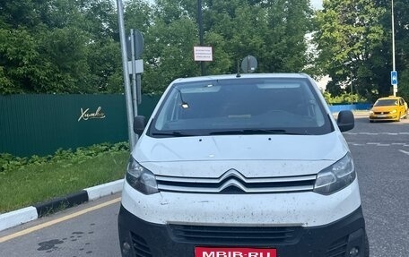 Citroen Jumpy III, 2021 год, 2 100 000 рублей, 1 фотография