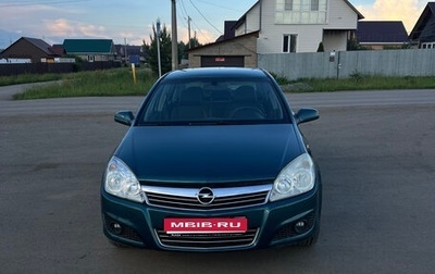 Opel Astra H, 2008 год, 520 000 рублей, 1 фотография