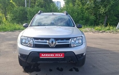 Renault Duster I рестайлинг, 2016 год, 895 000 рублей, 1 фотография