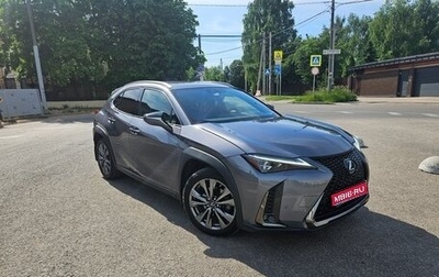Lexus UX I, 2019 год, 2 750 000 рублей, 1 фотография