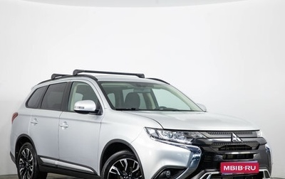 Mitsubishi Outlander III рестайлинг 3, 2022 год, 2 449 000 рублей, 1 фотография