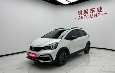 Honda Life, 2022 год, 1 350 000 рублей, 1 фотография