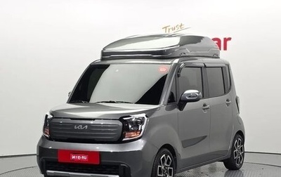 KIA Ray, 2022 год, 1 288 000 рублей, 1 фотография