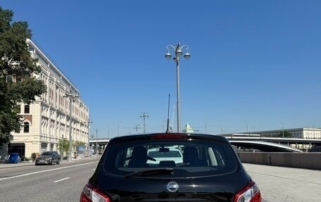 Nissan Qashqai, 2013 год, 1 200 000 рублей, 6 фотография
