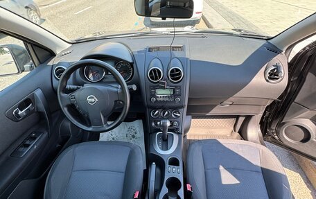 Nissan Qashqai, 2013 год, 1 200 000 рублей, 8 фотография