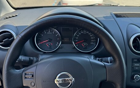 Nissan Qashqai, 2013 год, 1 200 000 рублей, 14 фотография