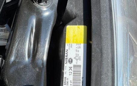 Nissan Qashqai, 2013 год, 1 200 000 рублей, 21 фотография
