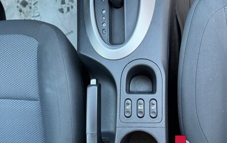 Nissan Qashqai, 2013 год, 1 200 000 рублей, 15 фотография