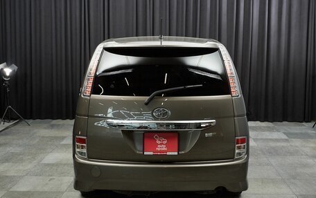 Toyota ISis I, 2011 год, 1 149 000 рублей, 5 фотография