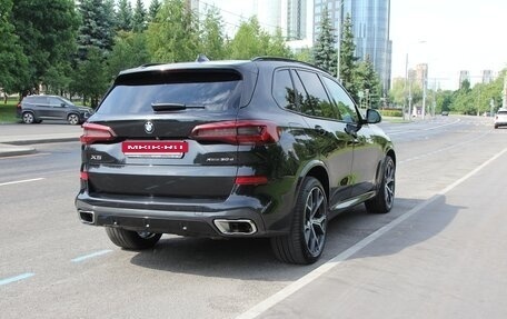 BMW X5, 2021 год, 7 399 000 рублей, 5 фотография