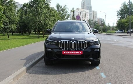 BMW X5, 2021 год, 7 399 000 рублей, 2 фотография