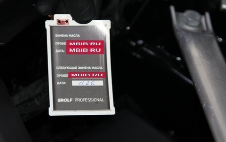 BMW X5, 2021 год, 7 399 000 рублей, 21 фотография