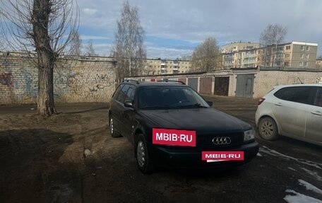 Audi A6, 1995 год, 470 000 рублей, 3 фотография