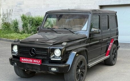 Mercedes-Benz G-Класс W463 рестайлинг _ii, 1999 год, 1 500 000 рублей, 3 фотография
