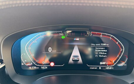 BMW 5 серия, 2020 год, 5 600 000 рублей, 4 фотография