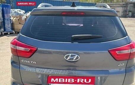 Hyundai Creta I рестайлинг, 2021 год, 1 600 000 рублей, 4 фотография