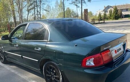 KIA Magentis I, 2004 год, 355 000 рублей, 2 фотография