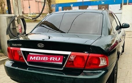 KIA Magentis I, 2004 год, 355 000 рублей, 6 фотография