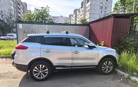 Geely Atlas I, 2021 год, 1 725 000 рублей, 2 фотография