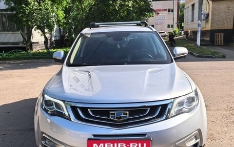 Geely Atlas I, 2021 год, 1 725 000 рублей, 10 фотография