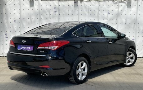 Hyundai i40 I рестайлинг, 2014 год, 1 450 000 рублей, 4 фотография