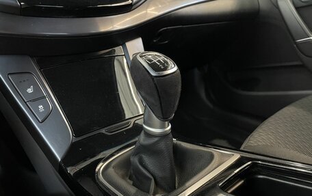 Hyundai i40 I рестайлинг, 2014 год, 1 450 000 рублей, 16 фотография