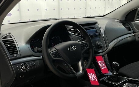 Hyundai i40 I рестайлинг, 2014 год, 1 450 000 рублей, 15 фотография