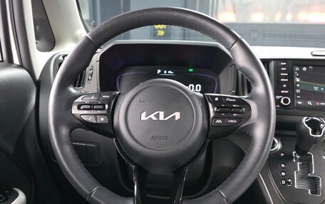 KIA Ray, 2023 год, 1 336 000 рублей, 10 фотография