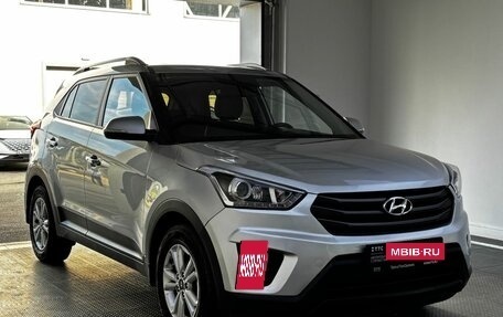 Hyundai Creta I рестайлинг, 2018 год, 1 980 000 рублей, 3 фотография