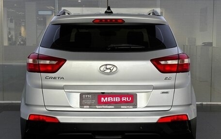 Hyundai Creta I рестайлинг, 2018 год, 1 980 000 рублей, 7 фотография