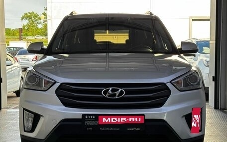 Hyundai Creta I рестайлинг, 2018 год, 1 980 000 рублей, 2 фотография