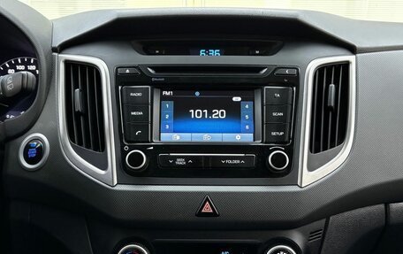 Hyundai Creta I рестайлинг, 2018 год, 1 980 000 рублей, 18 фотография