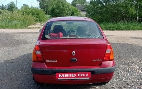 Renault Symbol I, 2005 год, 60 000 рублей, 4 фотография