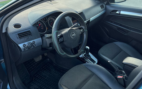 Opel Astra H, 2008 год, 520 000 рублей, 7 фотография