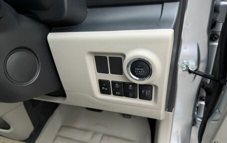 Toyota Passo III, 2019 год, 970 000 рублей, 8 фотография