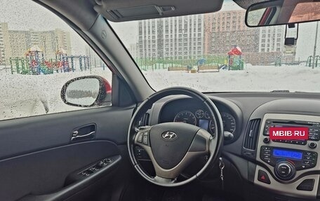 Hyundai i30 I, 2009 год, 780 000 рублей, 9 фотография