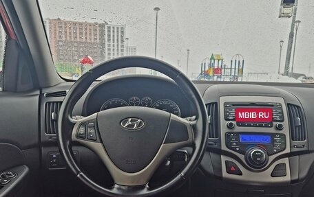 Hyundai i30 I, 2009 год, 780 000 рублей, 8 фотография