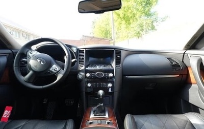 Infiniti FX II, 2013 год, 1 950 000 рублей, 1 фотография