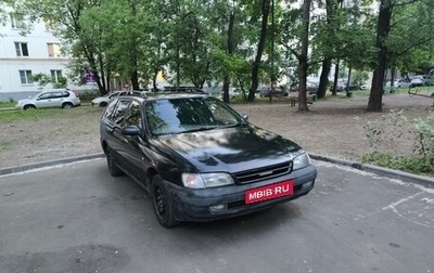 Toyota Caldina, 1994 год, 250 000 рублей, 1 фотография
