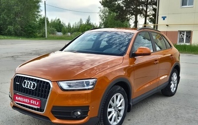 Audi Q3, 2013 год, 1 970 000 рублей, 1 фотография