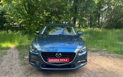 Mazda 3, 2018 год, 1 550 000 рублей, 1 фотография