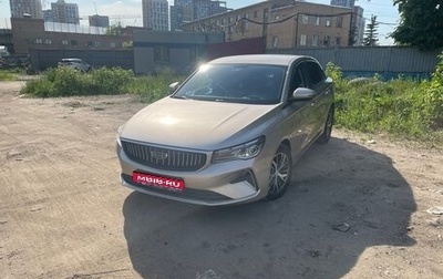 Geely Emgrand, 2023 год, 1 800 000 рублей, 1 фотография