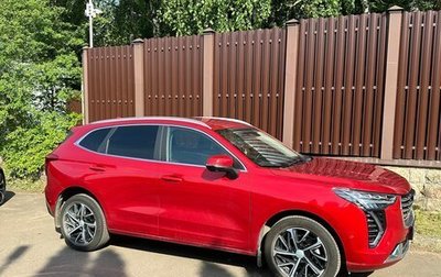Haval Jolion, 2022 год, 1 750 000 рублей, 1 фотография