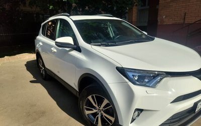 Toyota RAV4, 2018 год, 2 280 000 рублей, 1 фотография