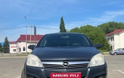 Opel Astra H, 2008 год, 400 000 рублей, 1 фотография